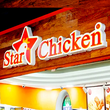 Outdoor Signs Example